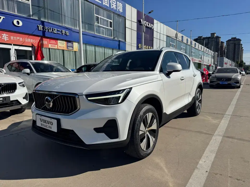 Volvo XC40 B3 Smart Elite Luxury Edition 2024