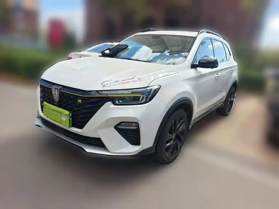 Roewe RX5 New Energy ePLUS Guochao Ronglin Luxury Edition 2021