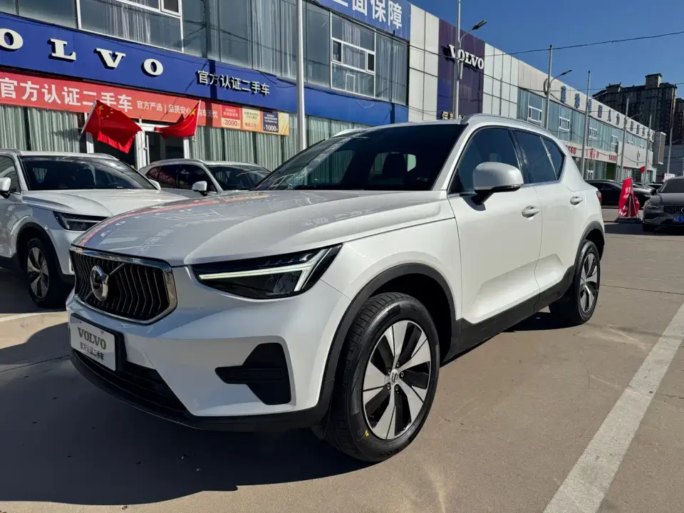 Volvo XC40 B3 Smart Elite Luxury Edition 2024
