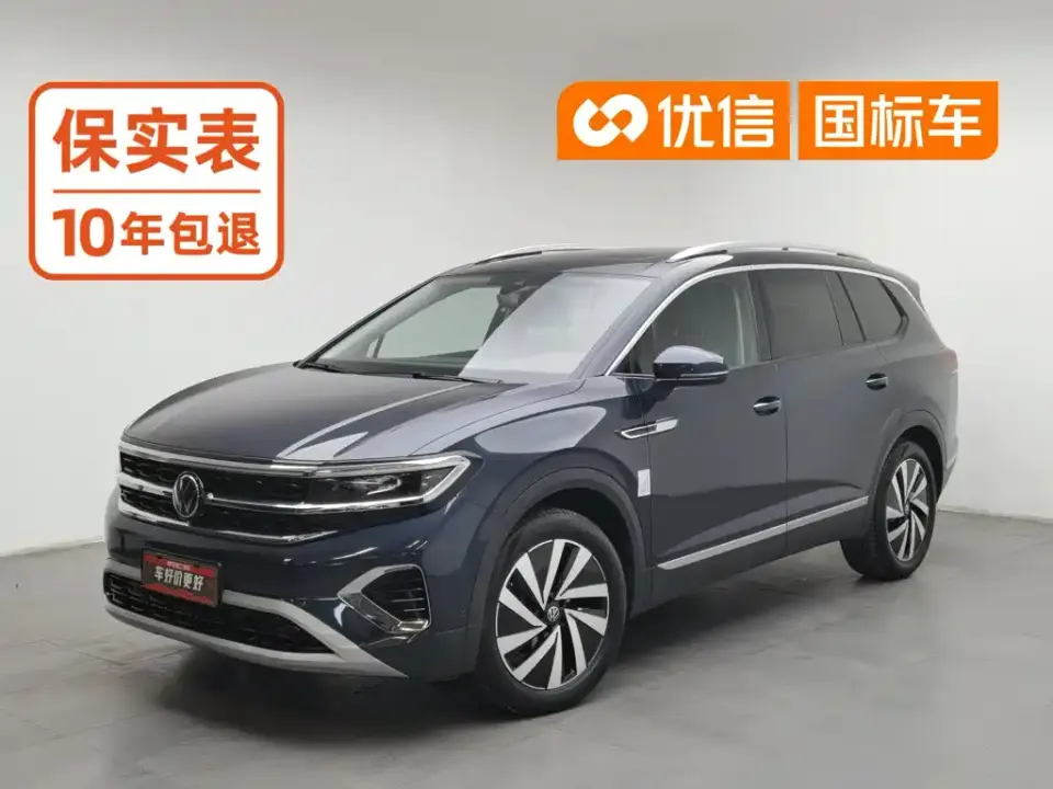 Volkswagen Talagon 380TSI 4WD Luxury Premium Pro Edition 7-Seater 2023