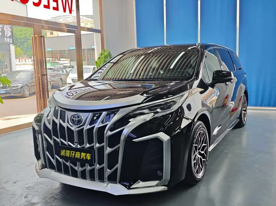 Toyota Sienna 2.5L Hybrid Comfort Edition 2023