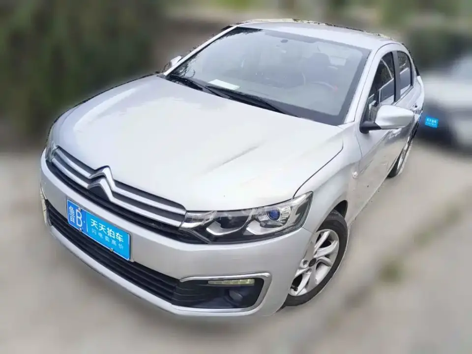 Citroen Elysee Facelift 1.6L Manual Fashion 2019
