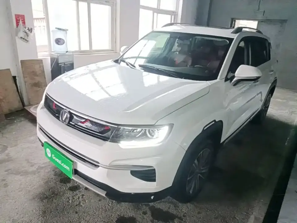 Changan CS35 PLUS 1.4T DCT Smooth Connect Blue Whale Edition 2020
