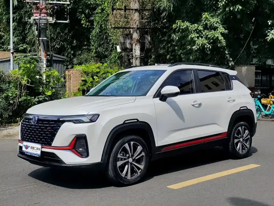 Changan CS35 PLUS Blue Whale NE 1.4T DCT Luxury 2022