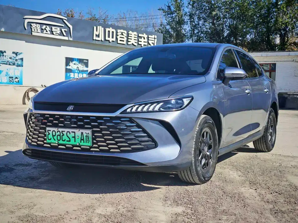 BYD Qin PLUS DM-i 128KM Progressive 2025