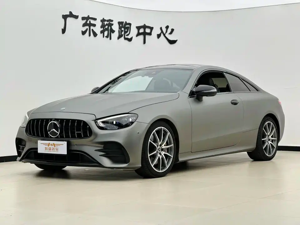 Mercedes-Benz E-Class (Import) E 300 Coupe 2021