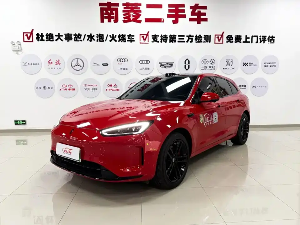 AITO Wenjie AITO M5 Extended Range Max RS AWD Advanced Smart Driving Edition 2024