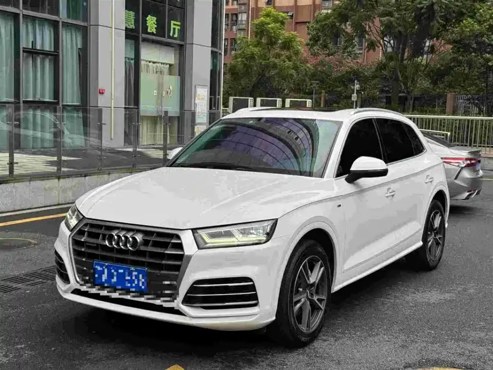 Audi Q5L 45 TFSI Exclusive Fashion (China V) 2019