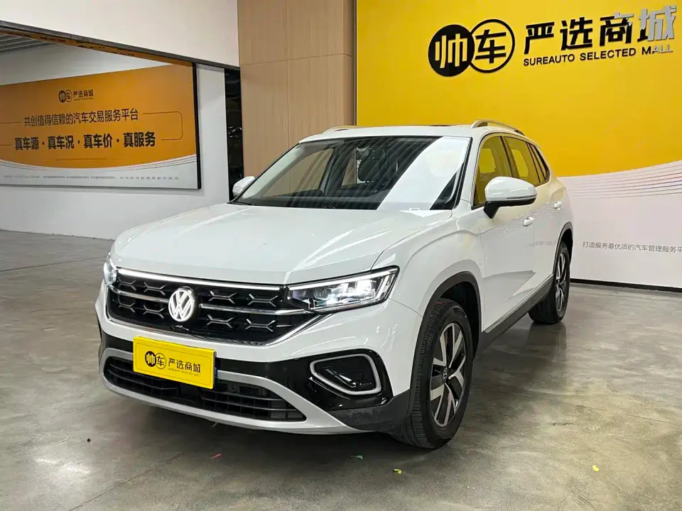 Volkswagen Tayron Facelift 300TSI Shared Edition 2025