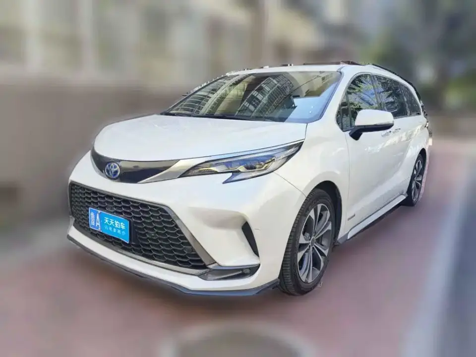 Toyota Granvia 2.5L Hybrid Flagship VIP Edition 2023