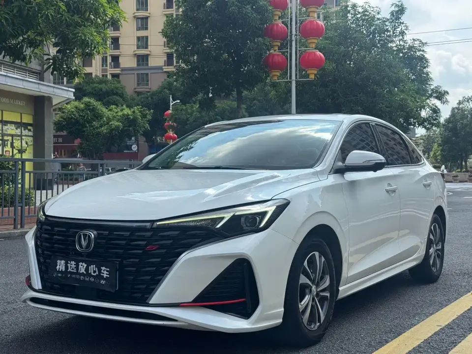 Changan Eado Enjoy Edition PLUS Blue Whale NE 1.4T GDI DCT Premium Edition 2023