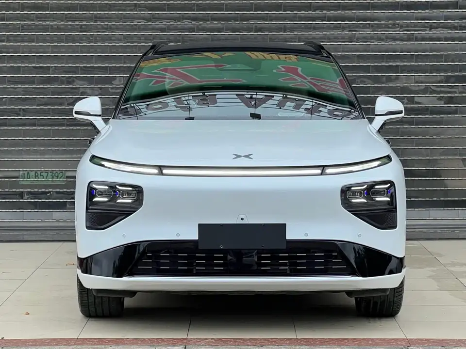 XPeng G9 Model Long Range Ultra 2026