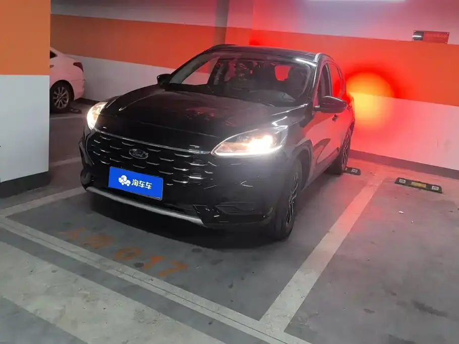 Ford Escape EcoBoost 245 2WD Leisure Edition 2023
