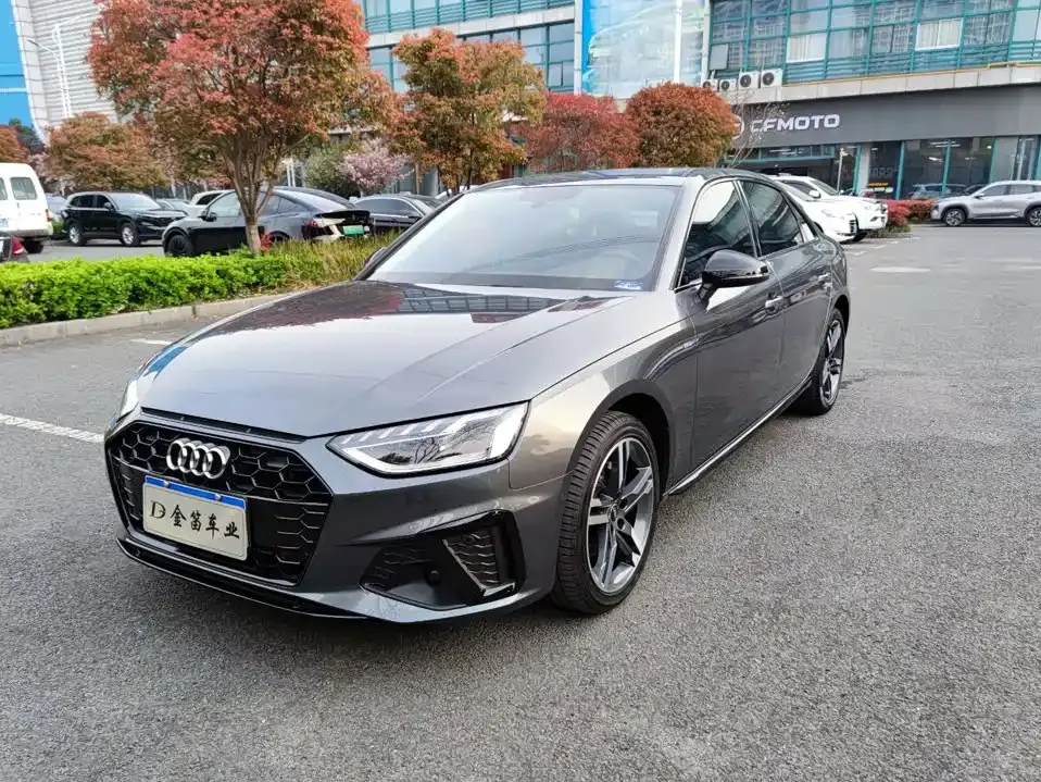 Audi A4L 40 TFSI Luxury Dynamic 2022
