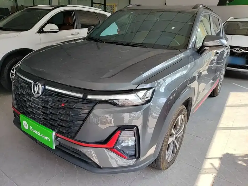 Changan CS35 PLUS Enjoyment Edition 1.4T DCT Luxury 2023