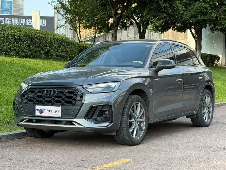 Audi Q5L 40T Luxury Dynamic 2023