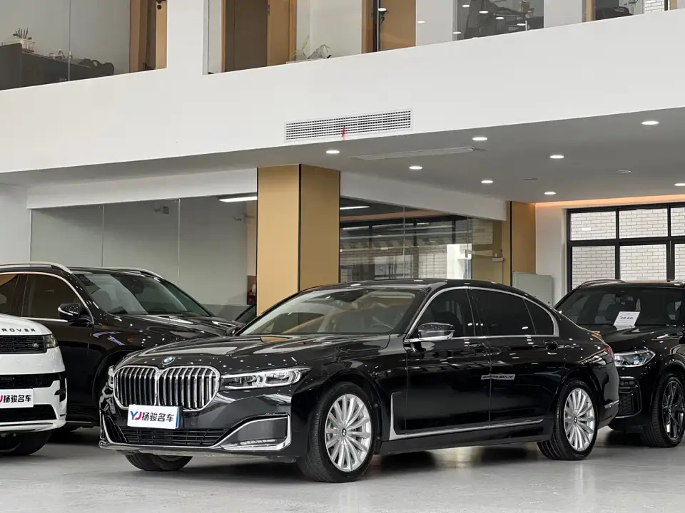 BMW 7 Series Facelift 730Li Luxury Package 2021