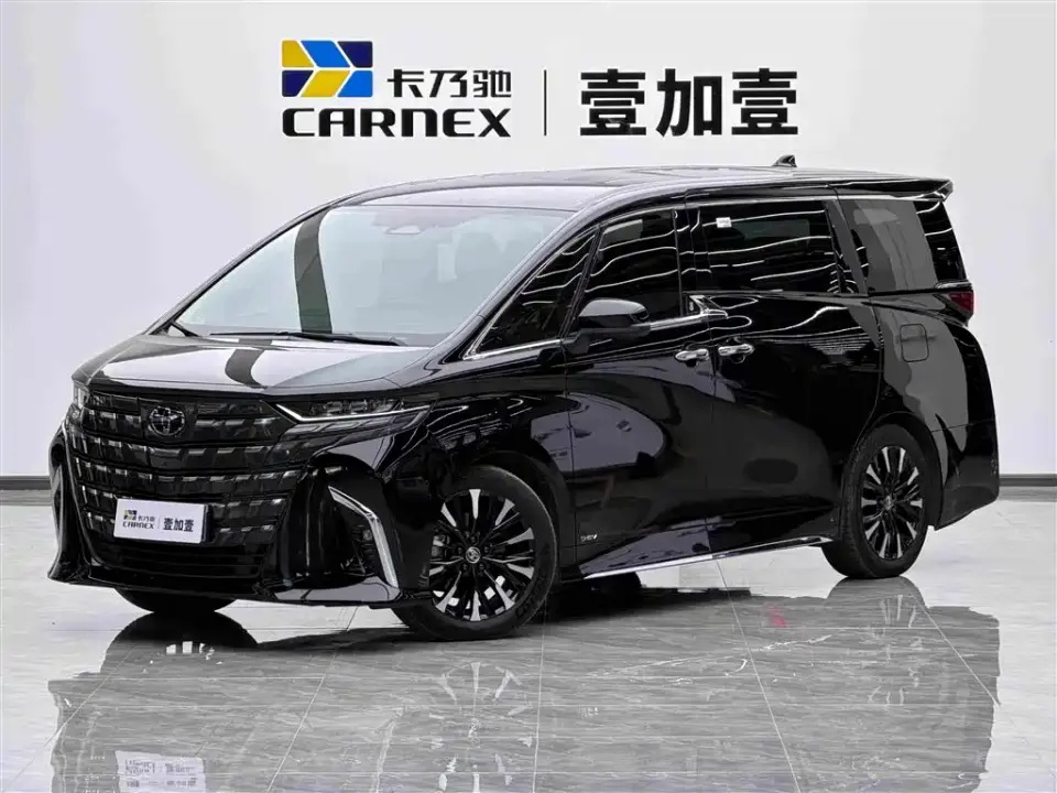 Toyota Alphard Hybrid 2.5L Ultimate Enjoyment Edition 2025