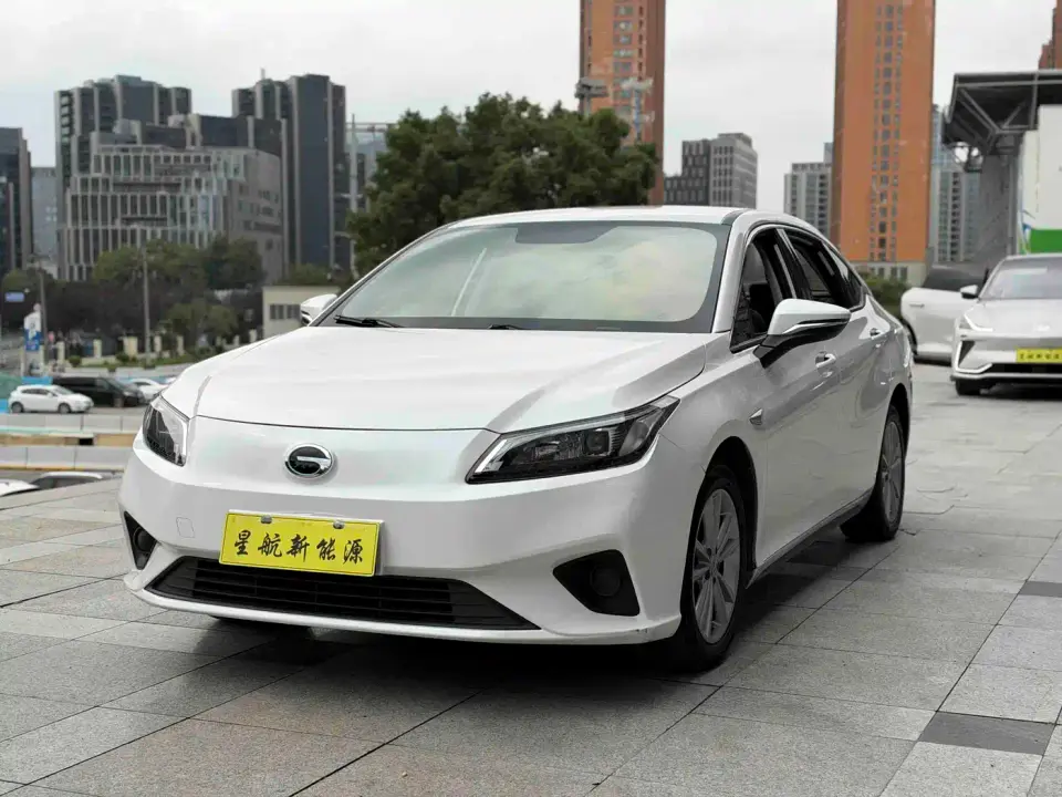 Aion S Xuan 530 2022