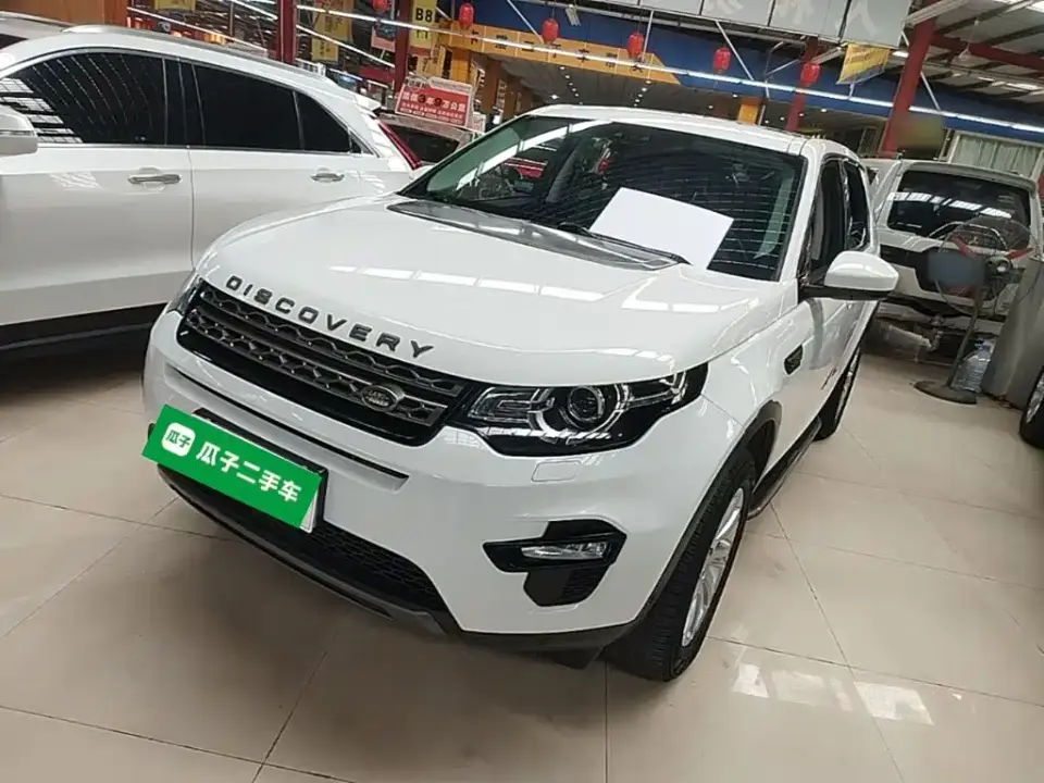 Land Rover Discovery Sport 240PS SE Edition China VI 2019