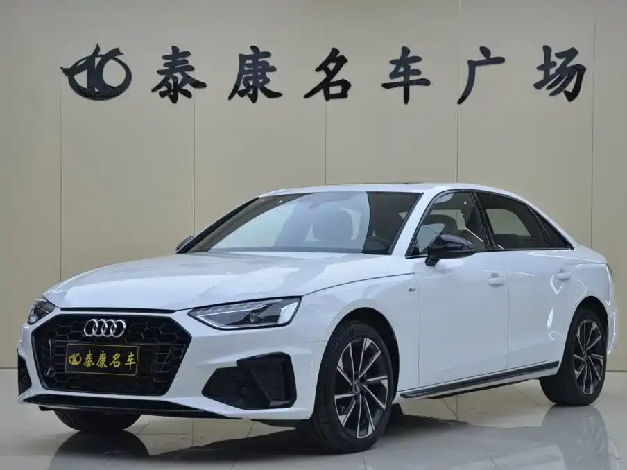 Audi A4L 2 Million Celebration Edition 40 TFSI Luxury Dynamic 2026