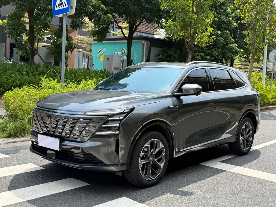 Changan CS75 PLUS 4th Gen 1.5T New Blue Whale Smart Premium 2026