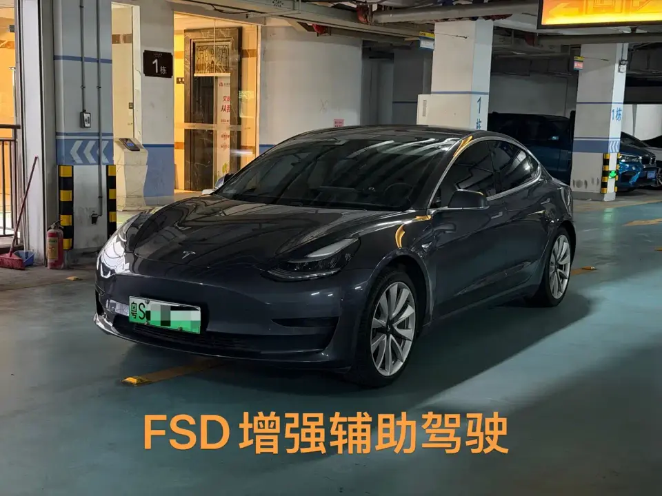 Tesla Model 3 Facelift Standard Range RWD Upgrade 2020