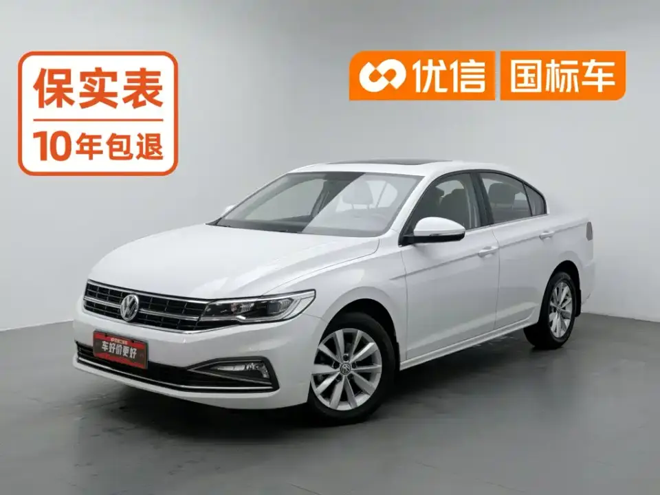 Volkswagen Bora 1.5L Automatic Comfort 2020