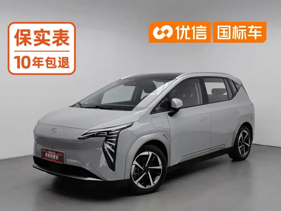 Aion Y Plus 510 Smart Leader Edition 2023