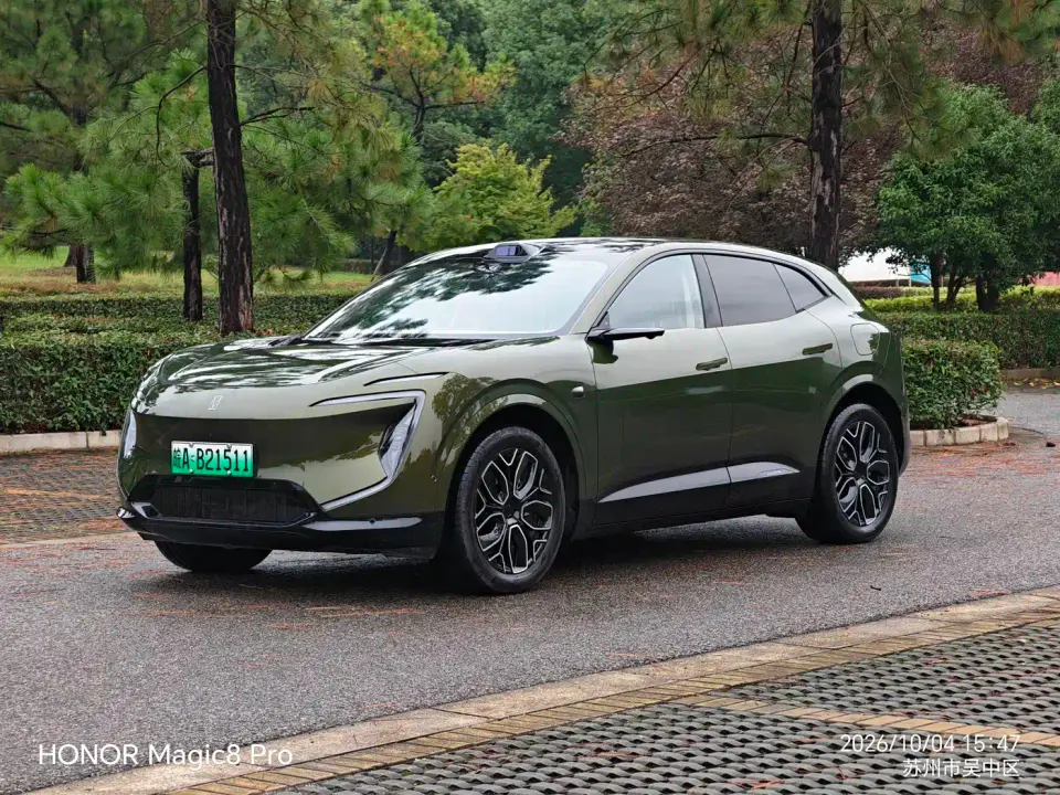 Avatr 07 model Ultra EV AWD 2025