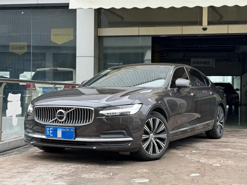 Volvo S90 B5 Momentum Luxury Edition 2022