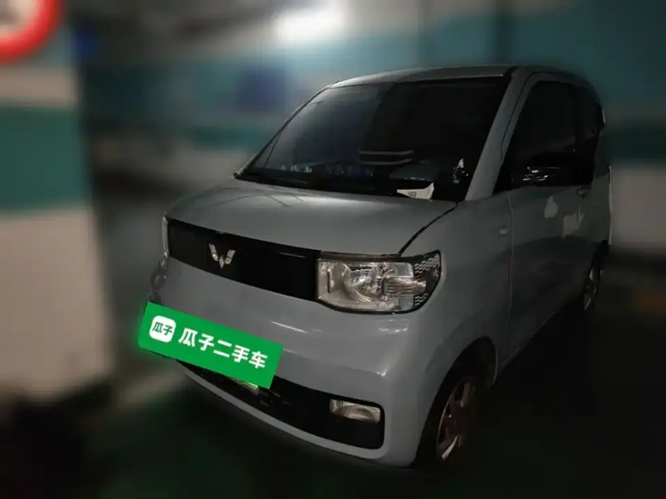 Wuling Motors Hongguang MINIEV Freedom Edition (LFP Battery) 2021
