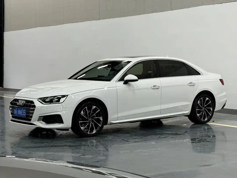Audi A4L 40 TFSI Luxury Elegance 2022