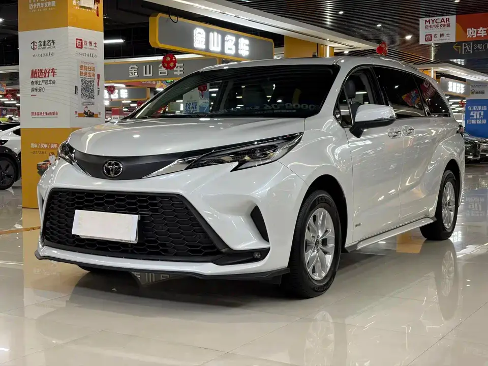 Toyota Granvia 2.5L Hybrid Comfort 2025
