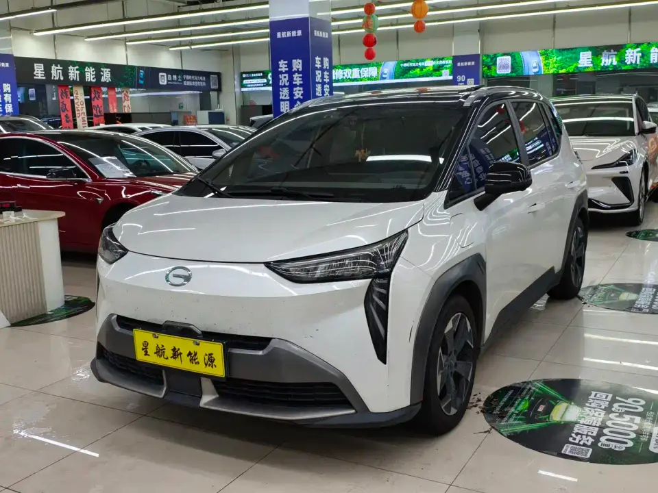 Aion Y Plus 70 Intelligent Edition 2022