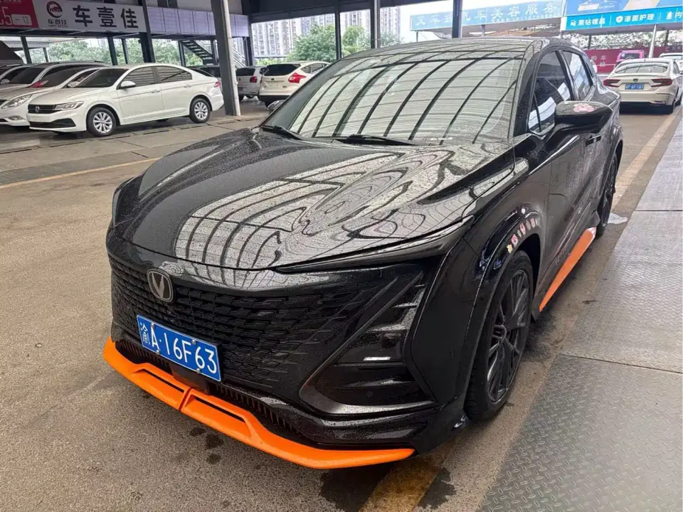 Changan UNI-T 2nd Gen 1.5T Sport Flagship 2023