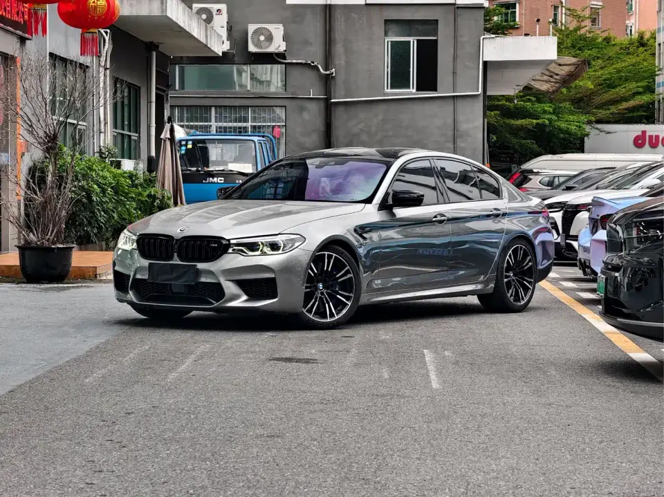 BMW M5 M5 Thunder Edition 2020