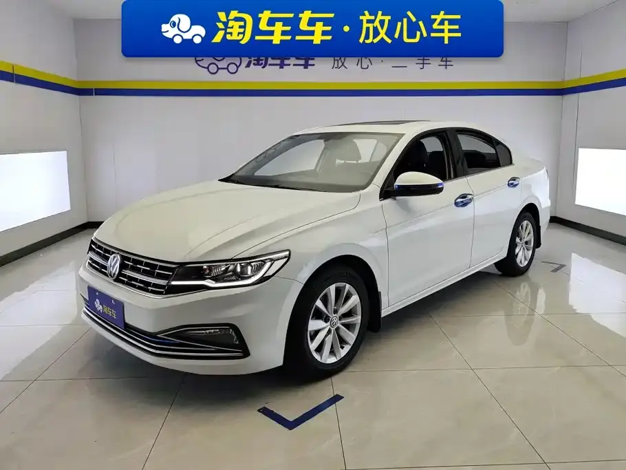 Volkswagen Bora 1.5L Automatic Elite 2020
