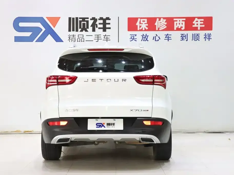 Jetour X70 1.5T Manual Joy Edition 2019 — фото 6
