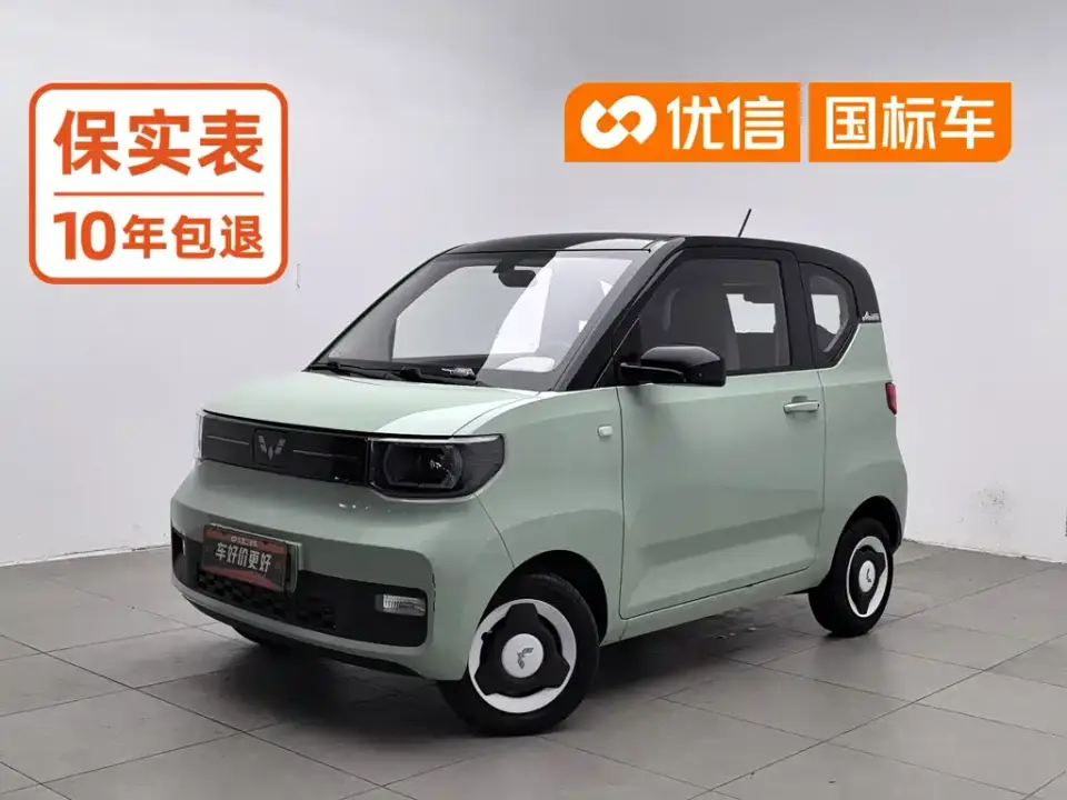 Wuling Motors Hongguang MINIEV Macaron Premium LFP 2022