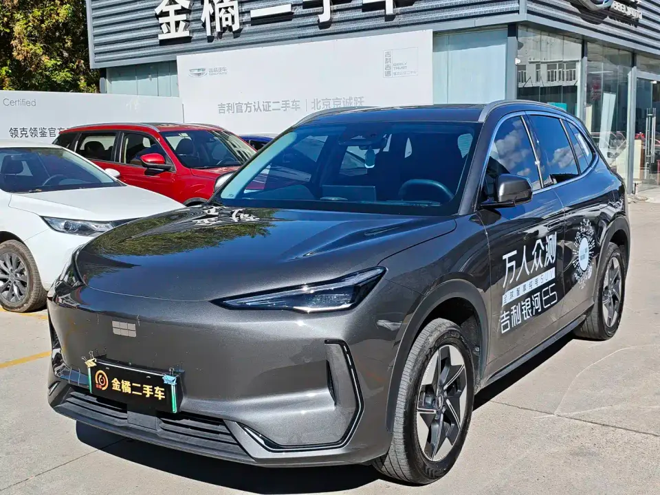 Geely Galaxy Galaxy E5 610km Explorer+ Edition 2025