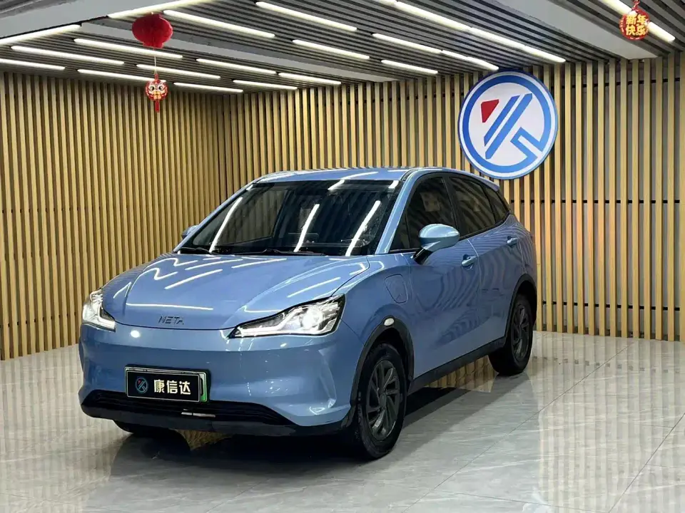 Neta Nezha V Standard Range Entertainment Upgrade 2021