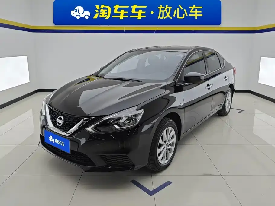 Nissan Sylphy Classic 1.6XE CVT Comfort Edition 2024