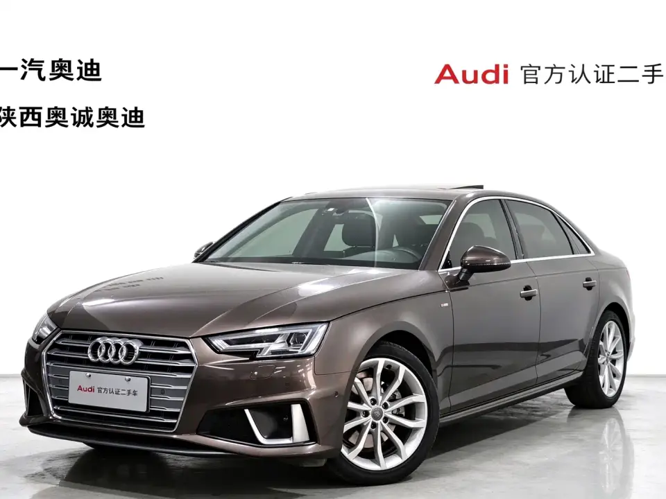 Audi A4L 40 TFSI Fashion (China VI) 2019