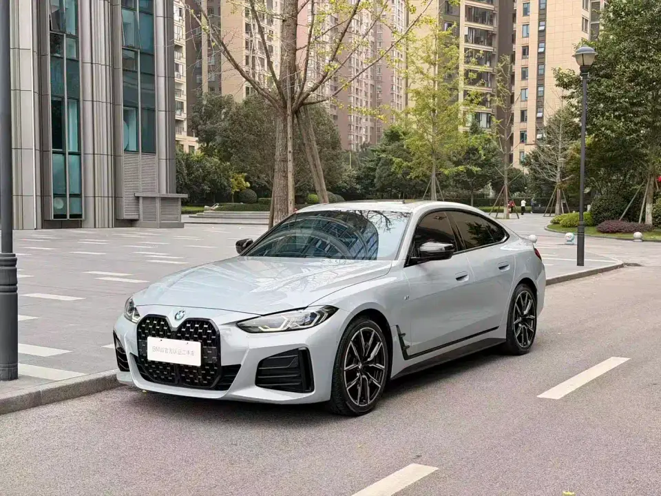 BMW 4 Series 425i Gran Coupe M Sport Shadowline Package 2024