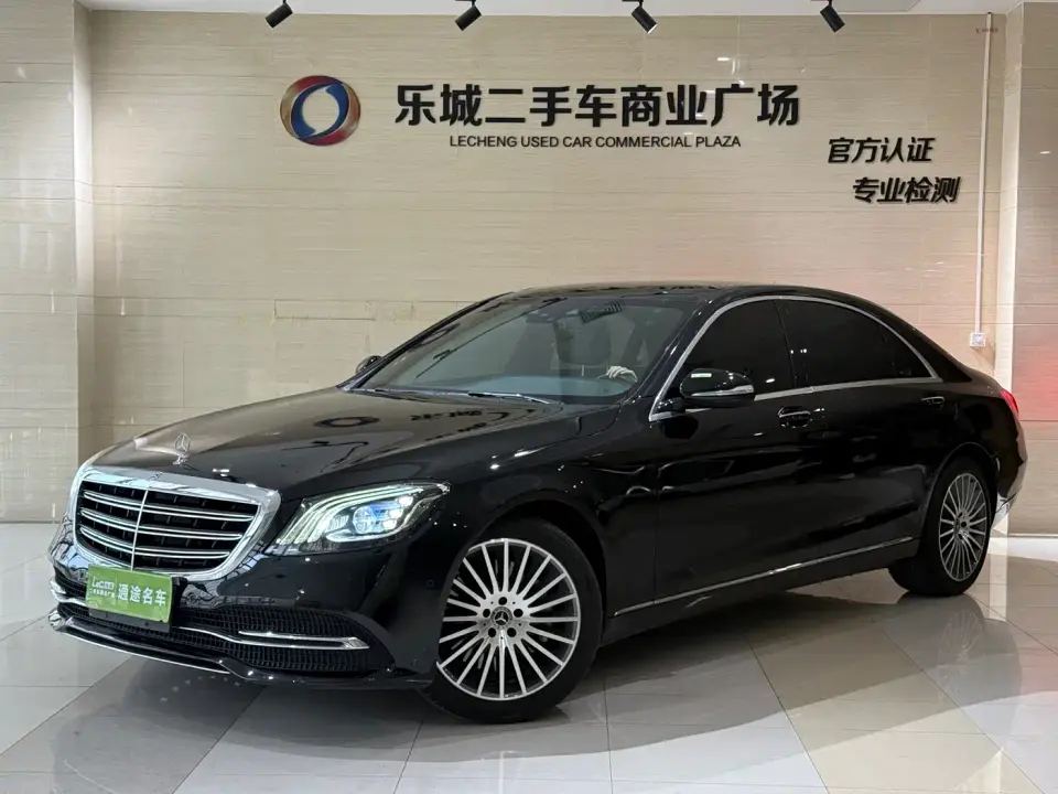 Mercedes-Benz S-Class S 350 L Business Edition Collector's Version 2020