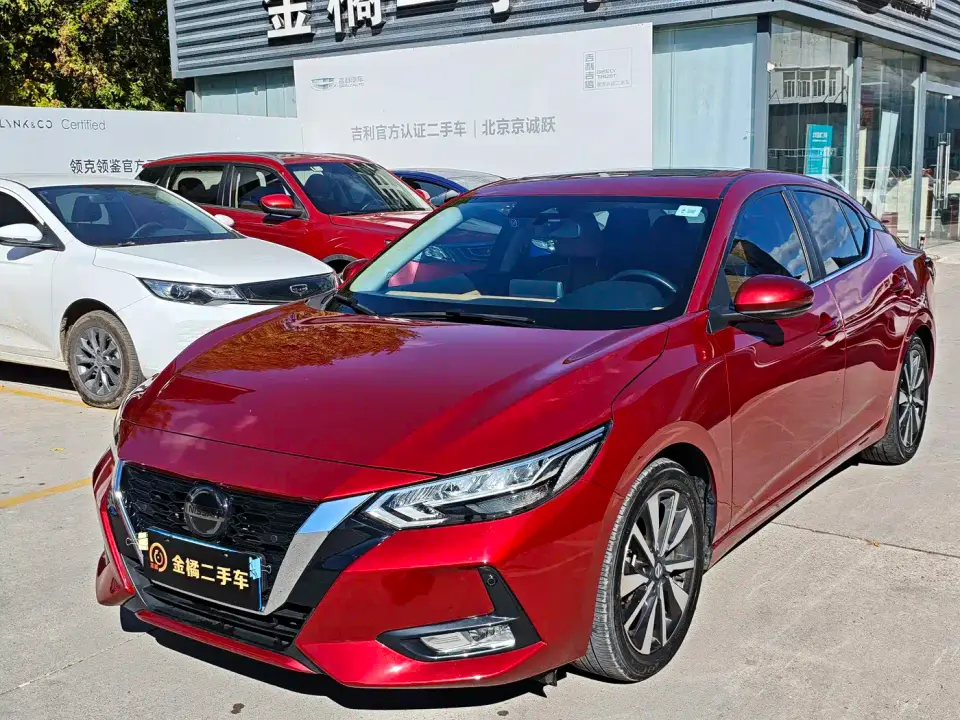 Nissan Sylphy 1.6L TOP CVT Luxury Edition 2019