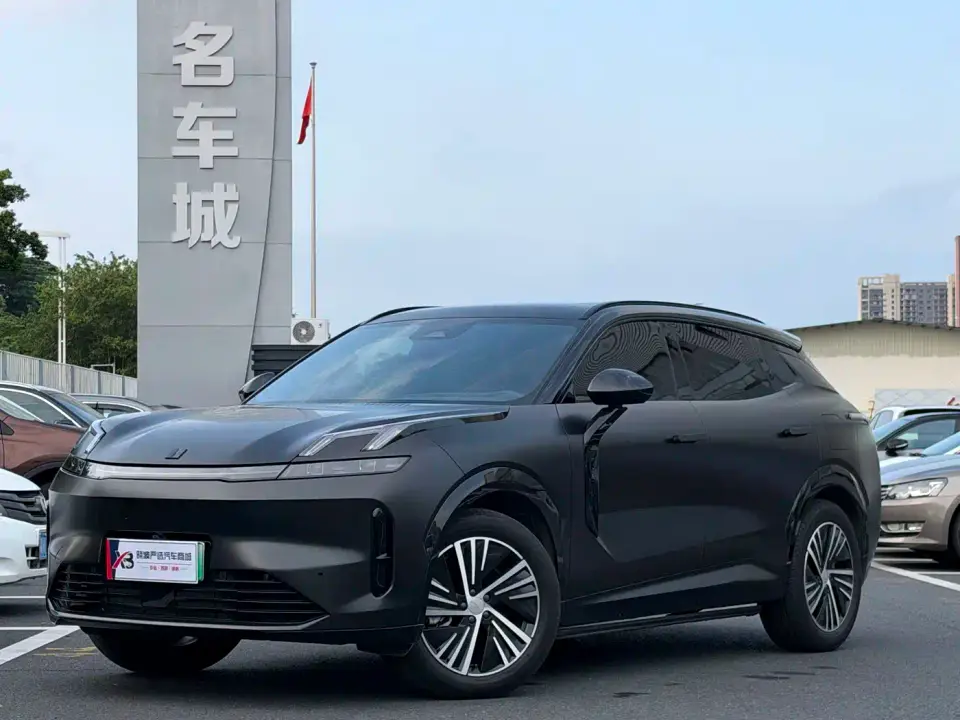 Lynk & Co 08 EM-P 120km Long Range Halo 2024