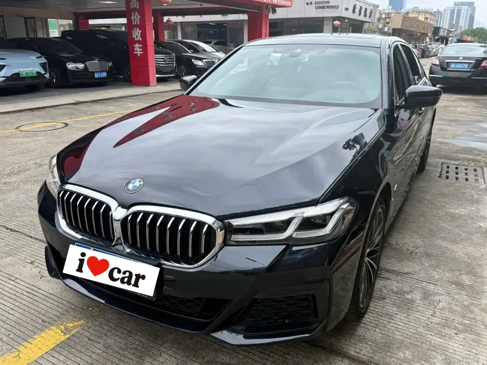 BMW 5 Series 530Li Leading M Sport Package 2023