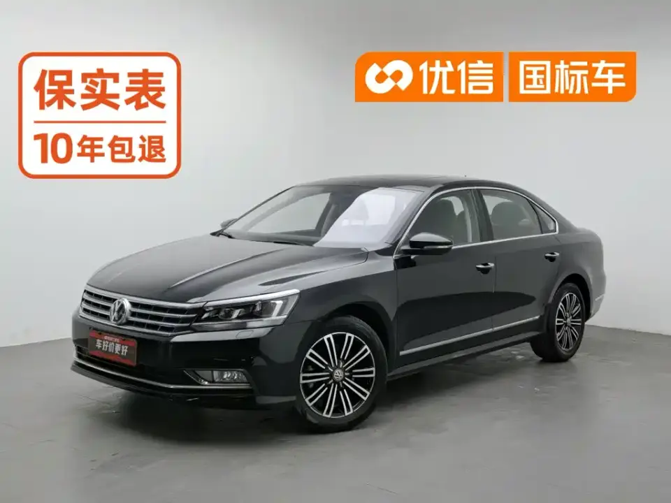 Volkswagen Passat 330TSI DSG Luxury 2019
